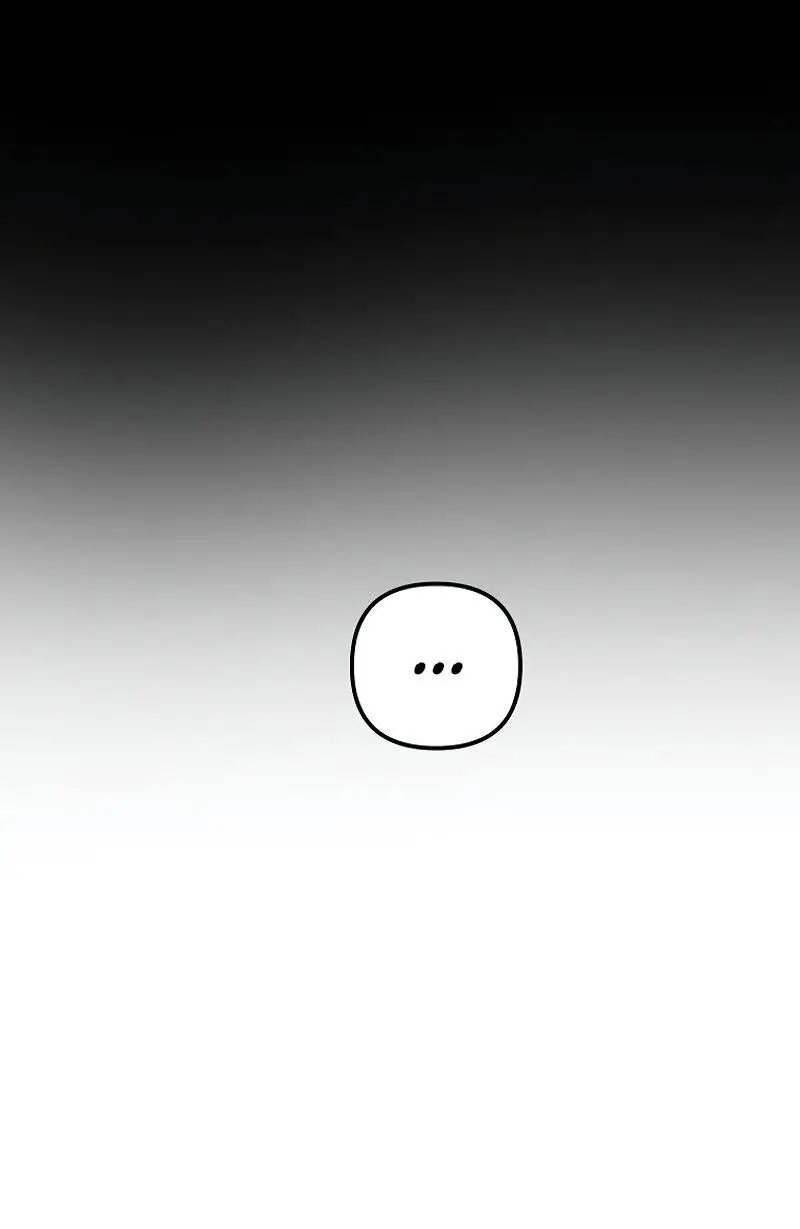 Страница 41 главы 176 манги Ранкер, который живёт второй раз / Second Life Ranker