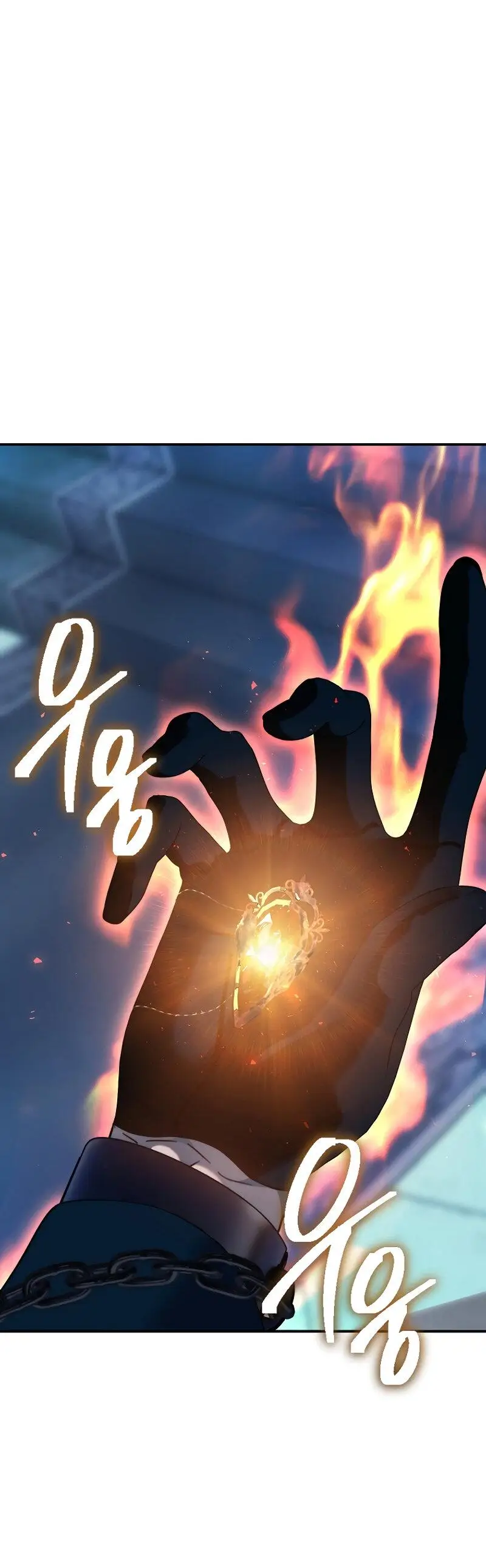 Страница 43 главы 176 манги Ранкер, который живёт второй раз / Second Life Ranker