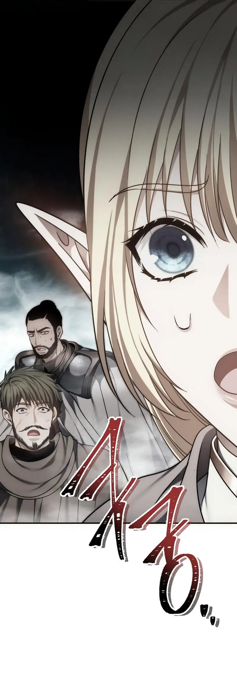 Страница 75 главы 176 манги Ранкер, который живёт второй раз / Second Life Ranker