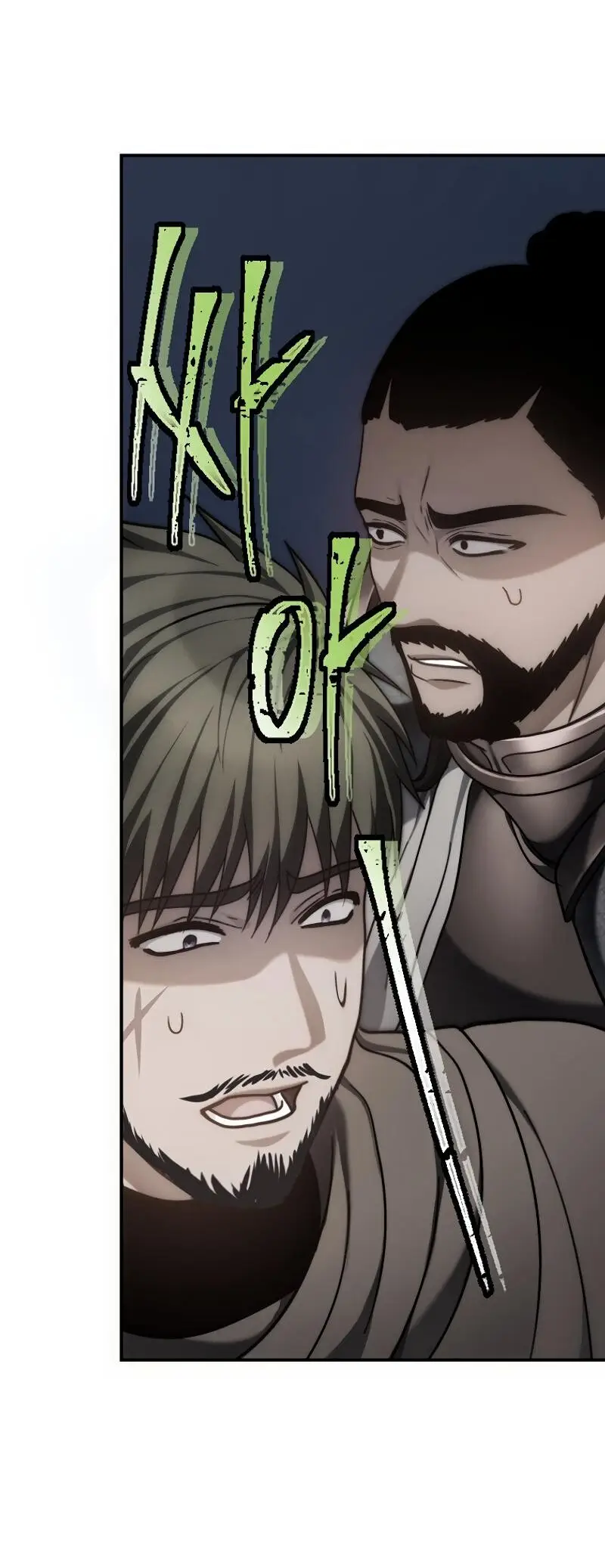 Страница 76 главы 176 манги Ранкер, который живёт второй раз / Second Life Ranker