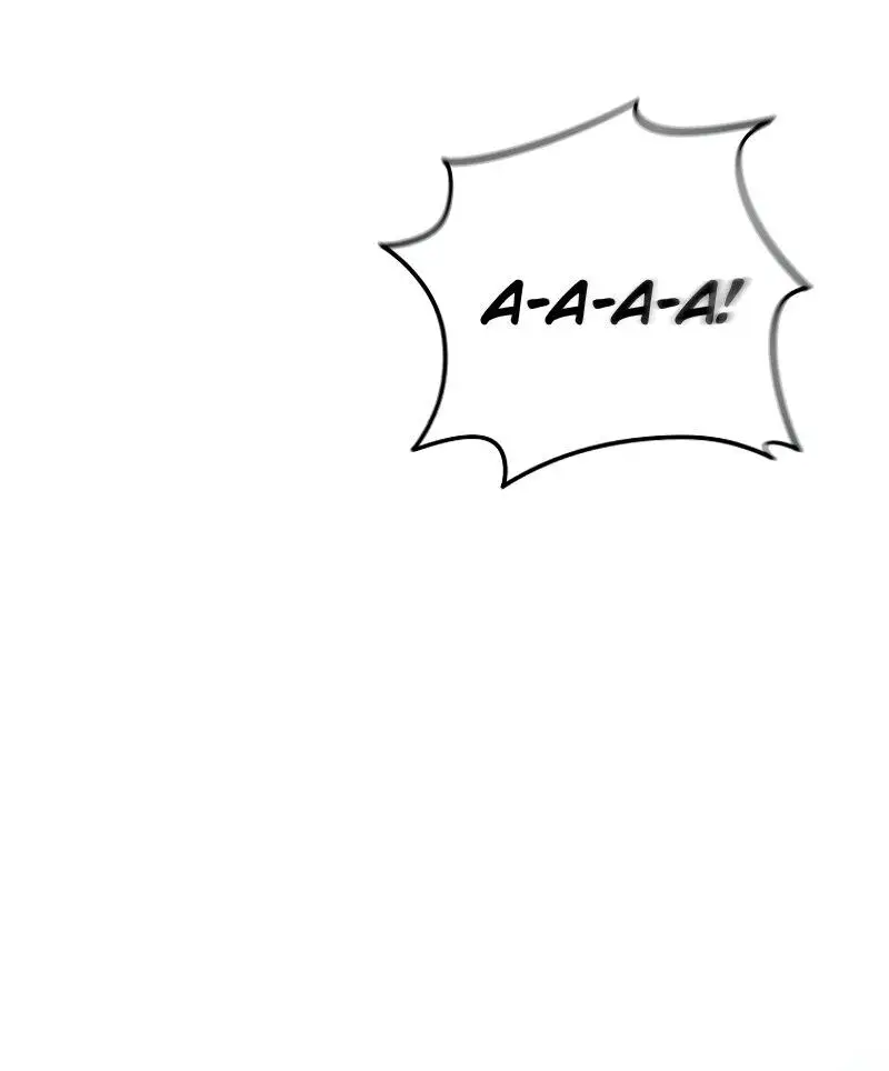 Страница 87 главы 176 манги Ранкер, который живёт второй раз / Second Life Ranker