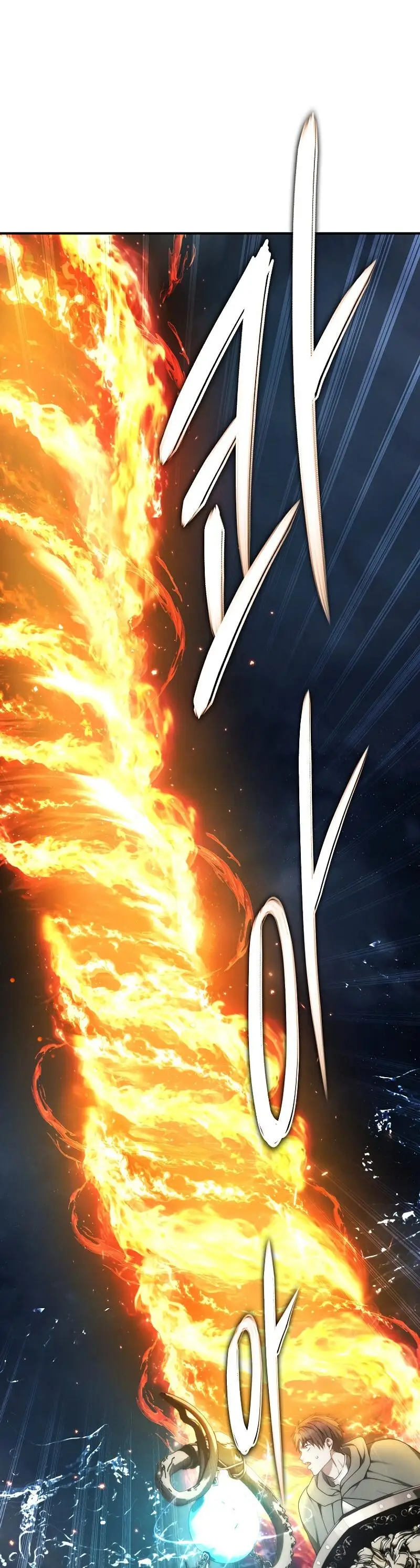 Страница 92 главы 176 манги Ранкер, который живёт второй раз / Second Life Ranker