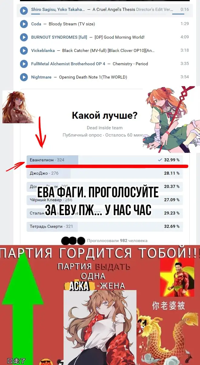 Страница 12 главы 100 манги Ранкер, который живёт второй раз / Second Life Ranker