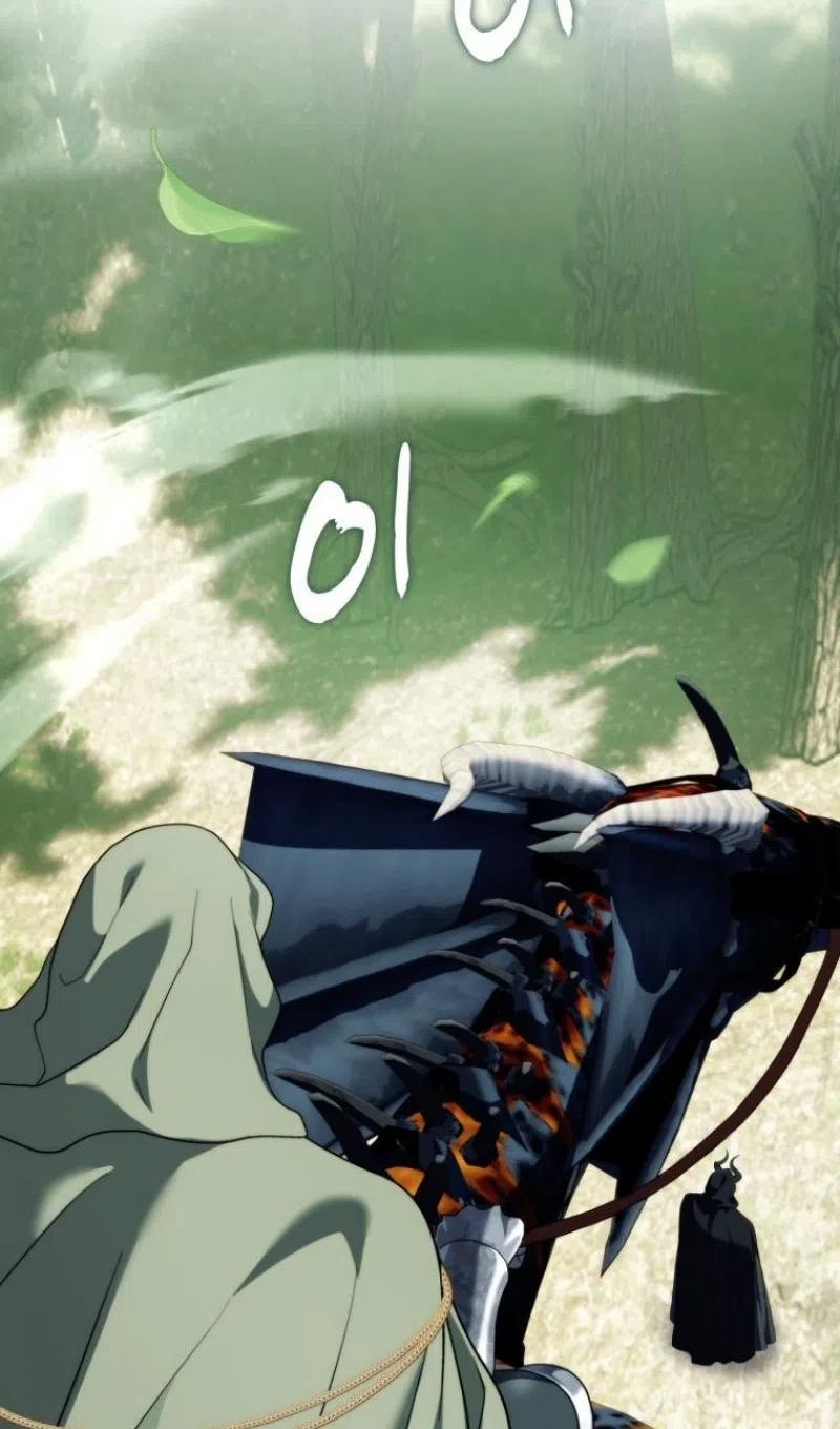 Страница 26 главы 215 манги Ранкер, который живёт второй раз / Second Life Ranker