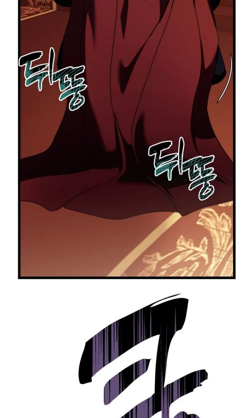 Страница 70 главы 215 манги Ранкер, который живёт второй раз / Second Life Ranker