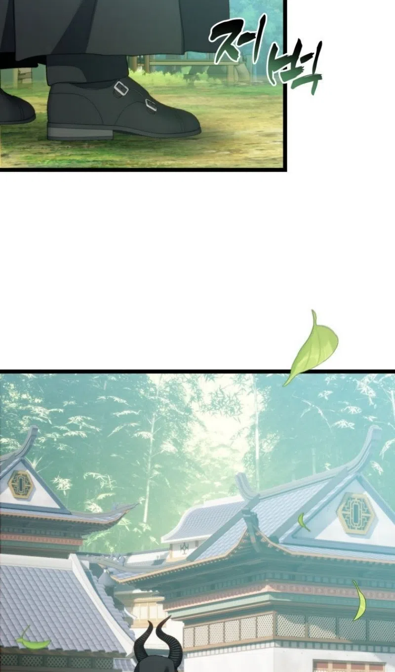 Страница 82 главы 215 манги Ранкер, который живёт второй раз / Second Life Ranker