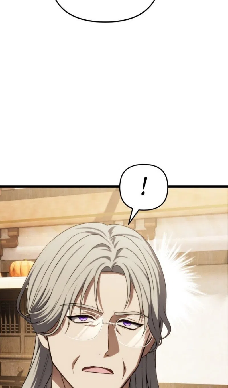 Страница 88 главы 215 манги Ранкер, который живёт второй раз / Second Life Ranker