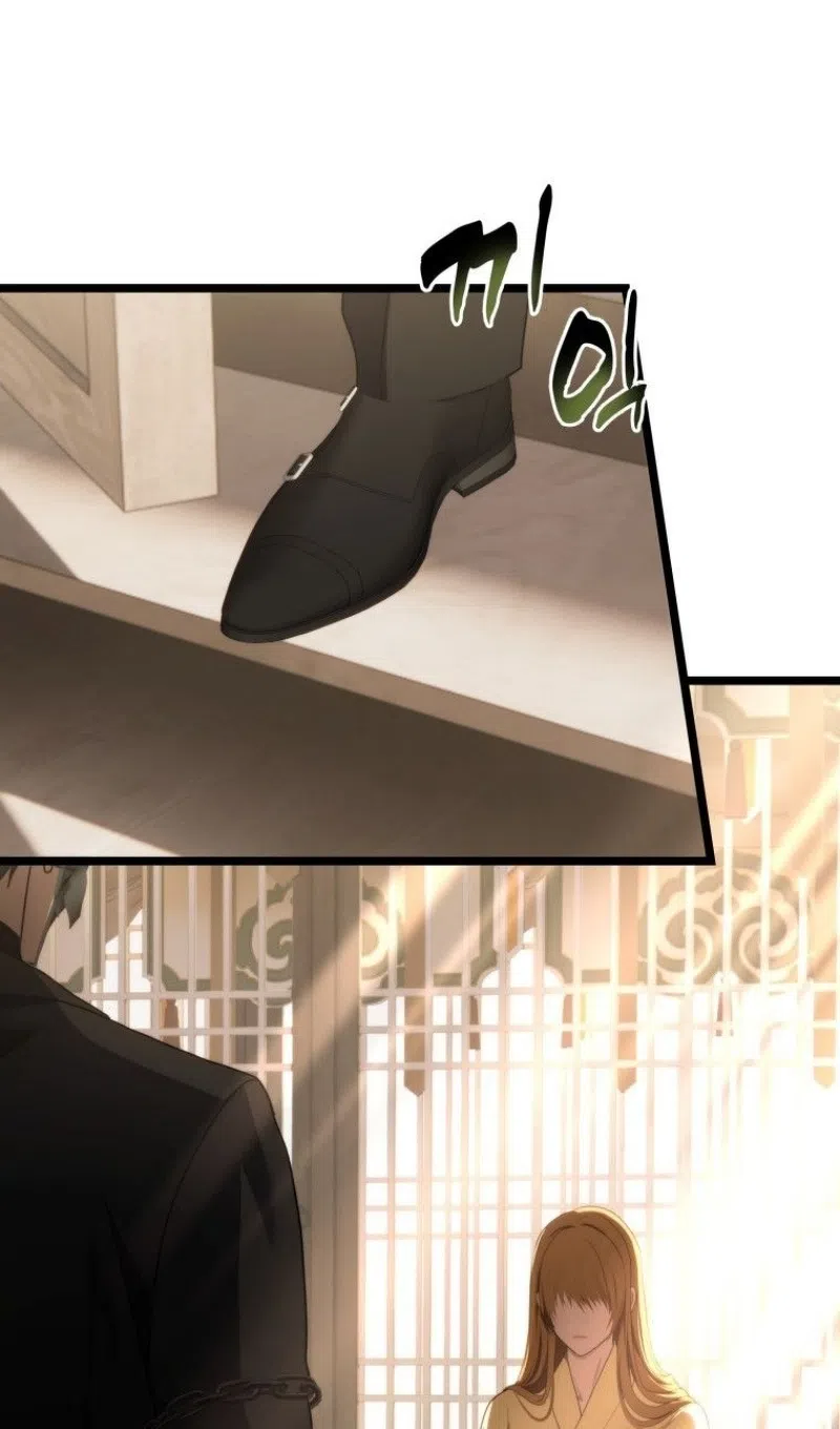 Страница 105 главы 215 манги Ранкер, который живёт второй раз / Second Life Ranker