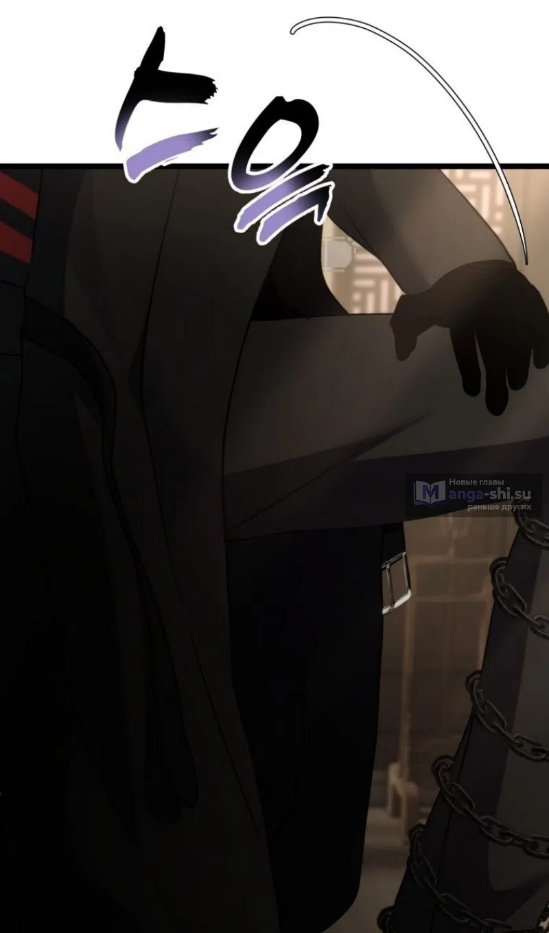 Страница 107 главы 215 манги Ранкер, который живёт второй раз / Second Life Ranker