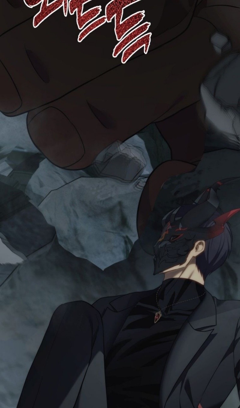 Страница 28 главы 208 манги Ранкер, который живёт второй раз / Second Life Ranker