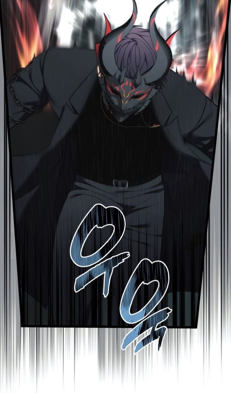 Страница 37 главы 208 манги Ранкер, который живёт второй раз / Second Life Ranker