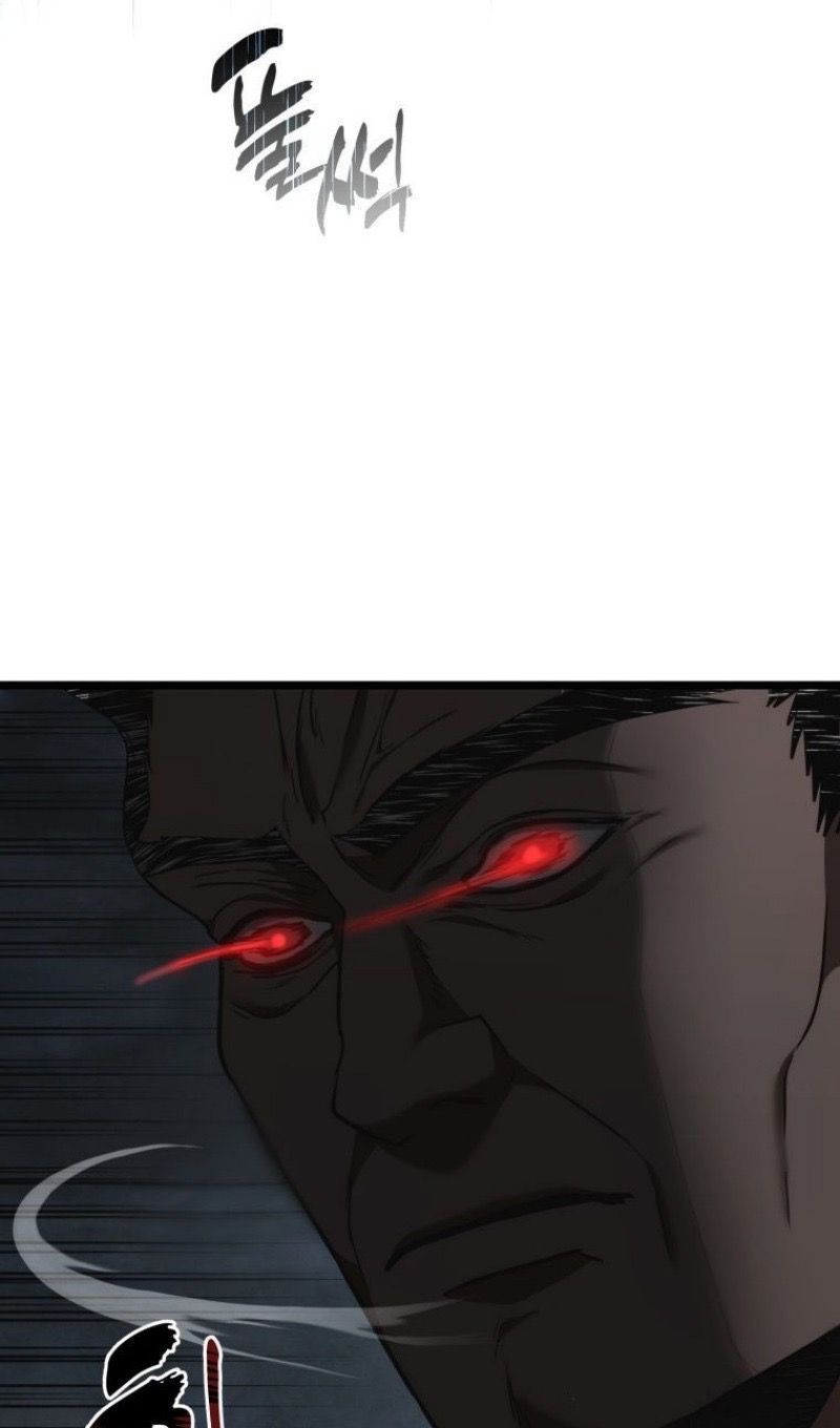 Страница 38 главы 208 манги Ранкер, который живёт второй раз / Second Life Ranker