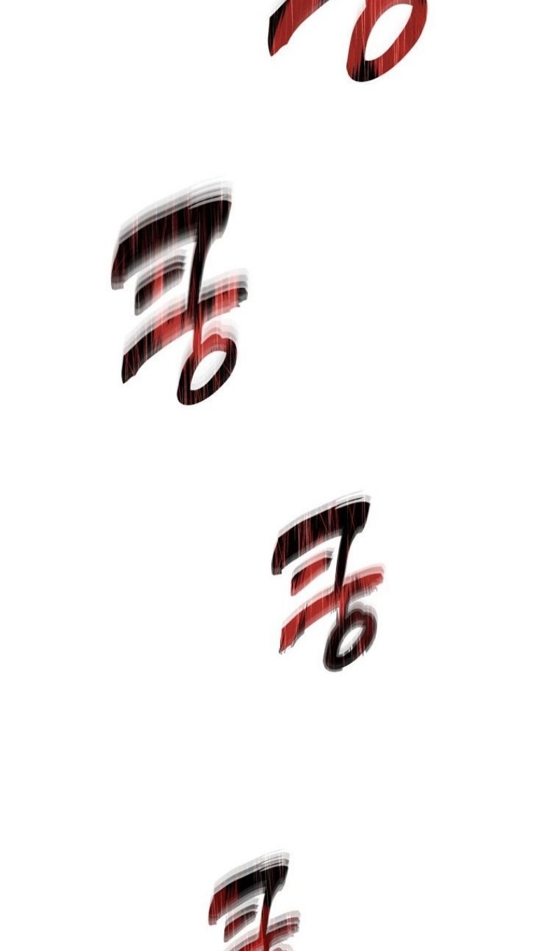 Страница 45 главы 208 манги Ранкер, который живёт второй раз / Second Life Ranker