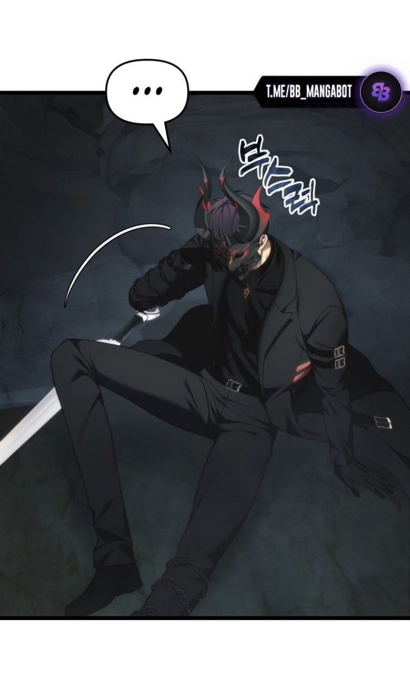 Страница 47 главы 208 манги Ранкер, который живёт второй раз / Second Life Ranker