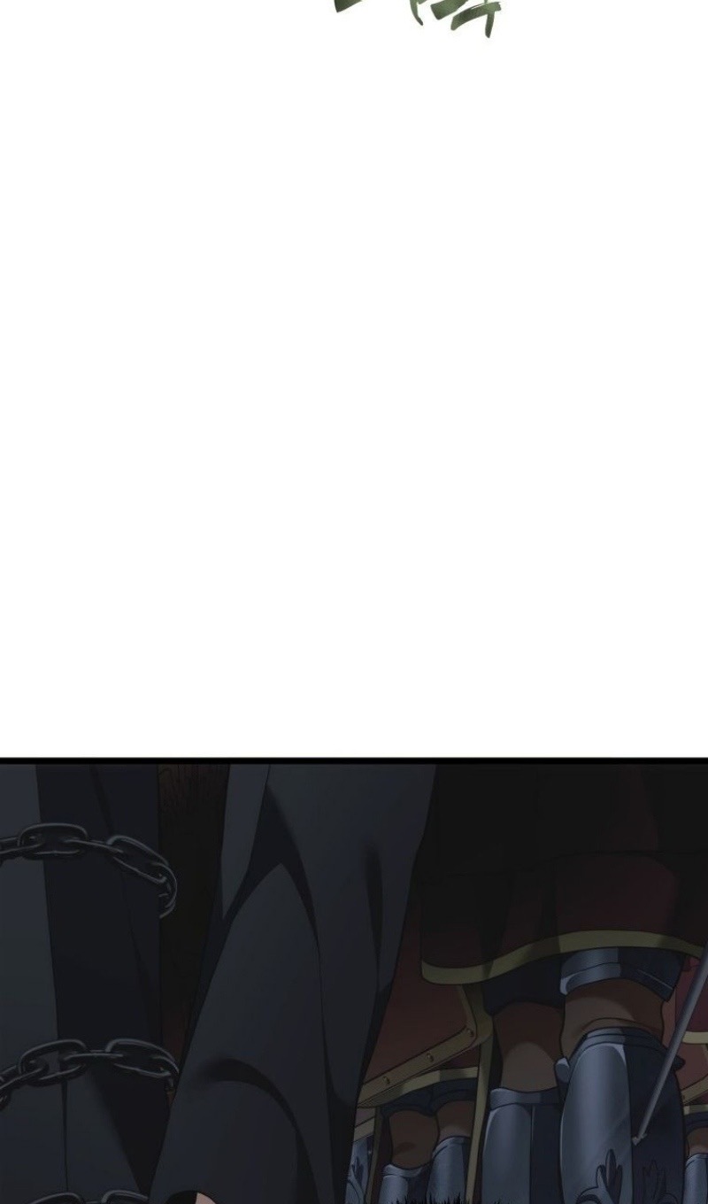 Страница 77 главы 208 манги Ранкер, который живёт второй раз / Second Life Ranker