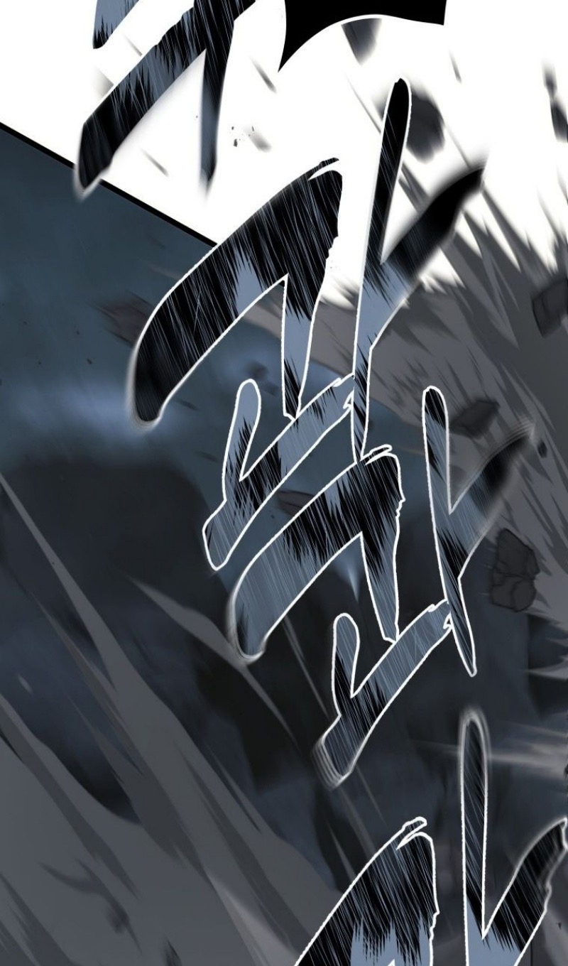 Страница 104 главы 208 манги Ранкер, который живёт второй раз / Second Life Ranker