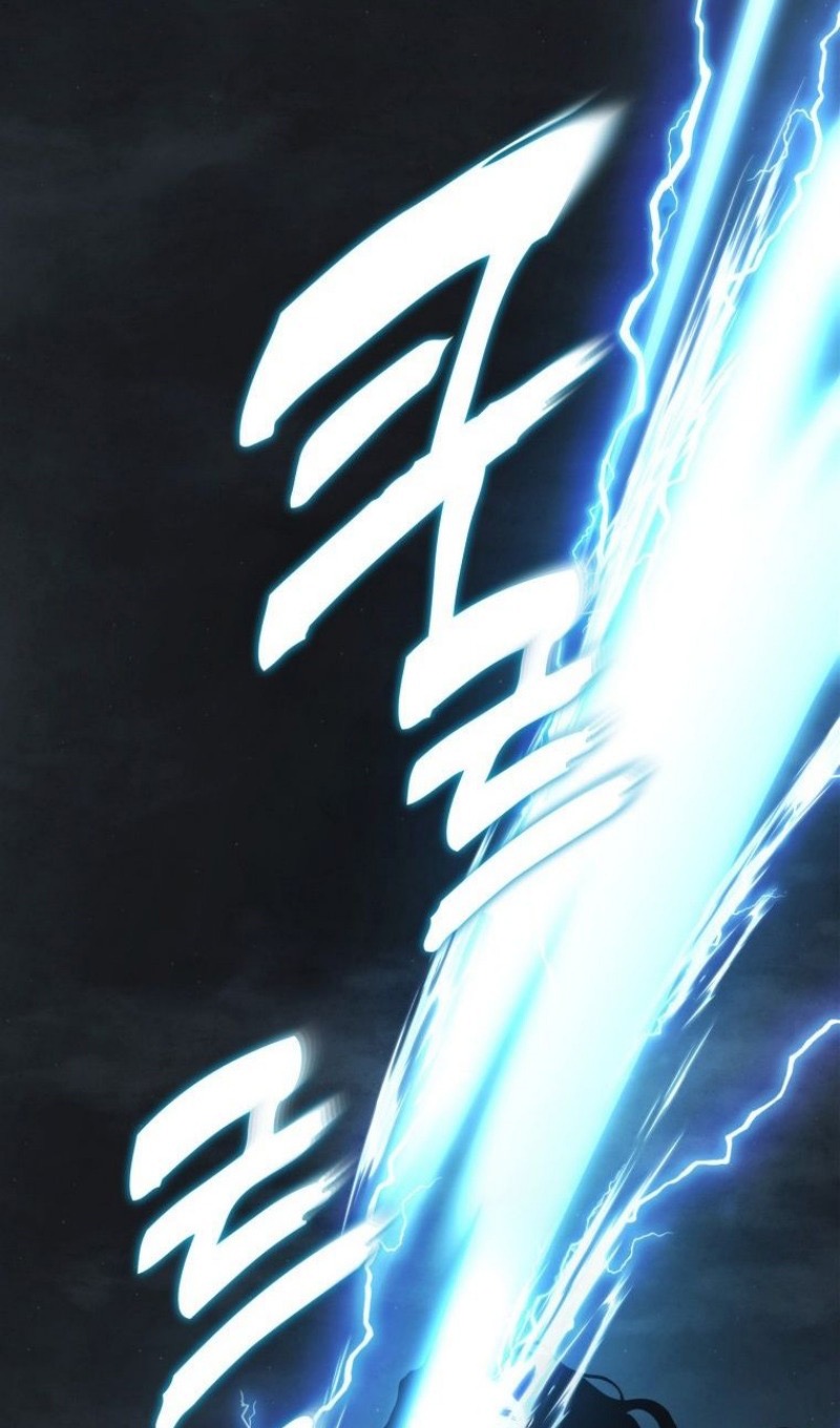 Страница 120 главы 208 манги Ранкер, который живёт второй раз / Second Life Ranker