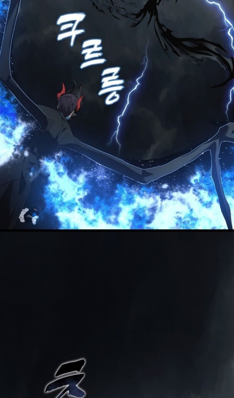 Страница 125 главы 208 манги Ранкер, который живёт второй раз / Second Life Ranker