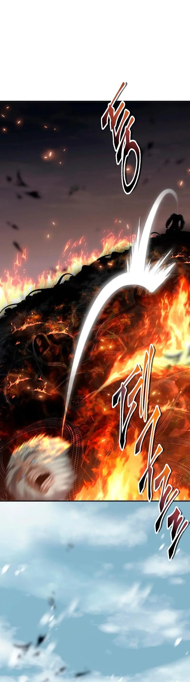 Страница 4 главы 171 манги Ранкер, который живёт второй раз / Second Life Ranker