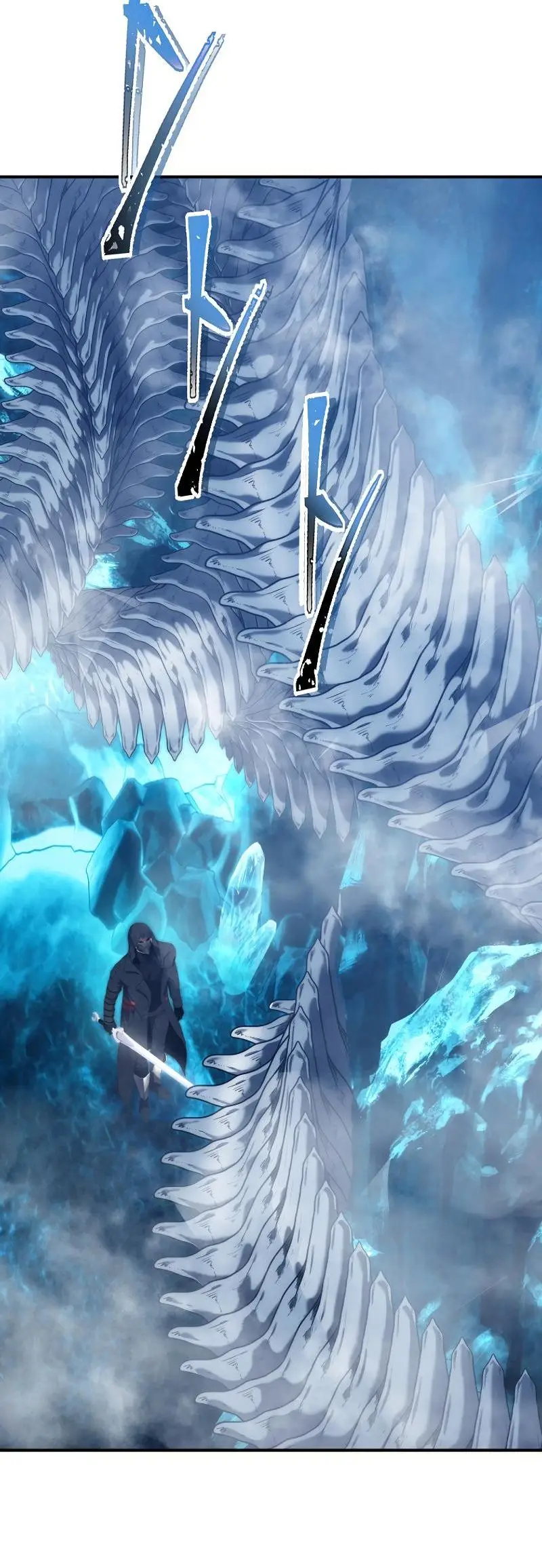 Страница 18 главы 171 манги Ранкер, который живёт второй раз / Second Life Ranker