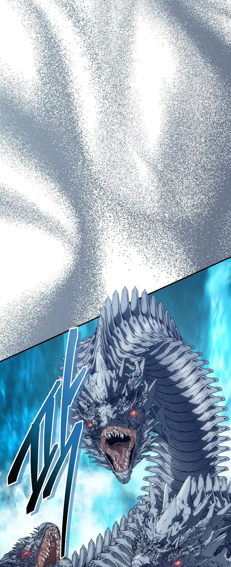 Страница 28 главы 171 манги Ранкер, который живёт второй раз / Second Life Ranker