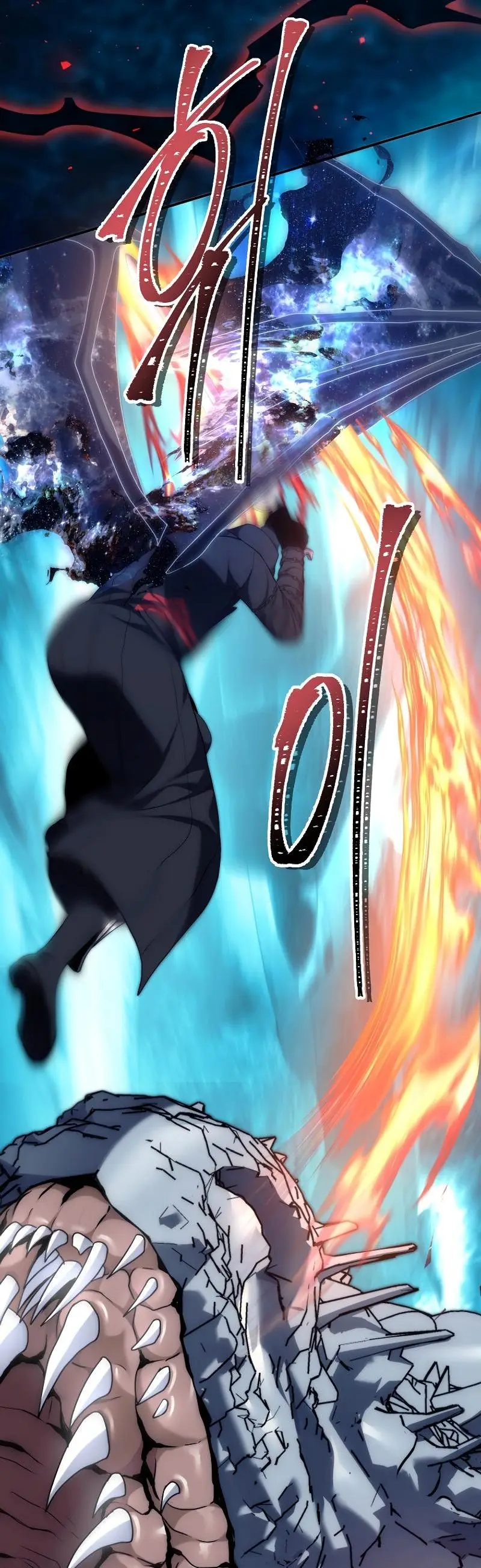 Страница 36 главы 171 манги Ранкер, который живёт второй раз / Second Life Ranker