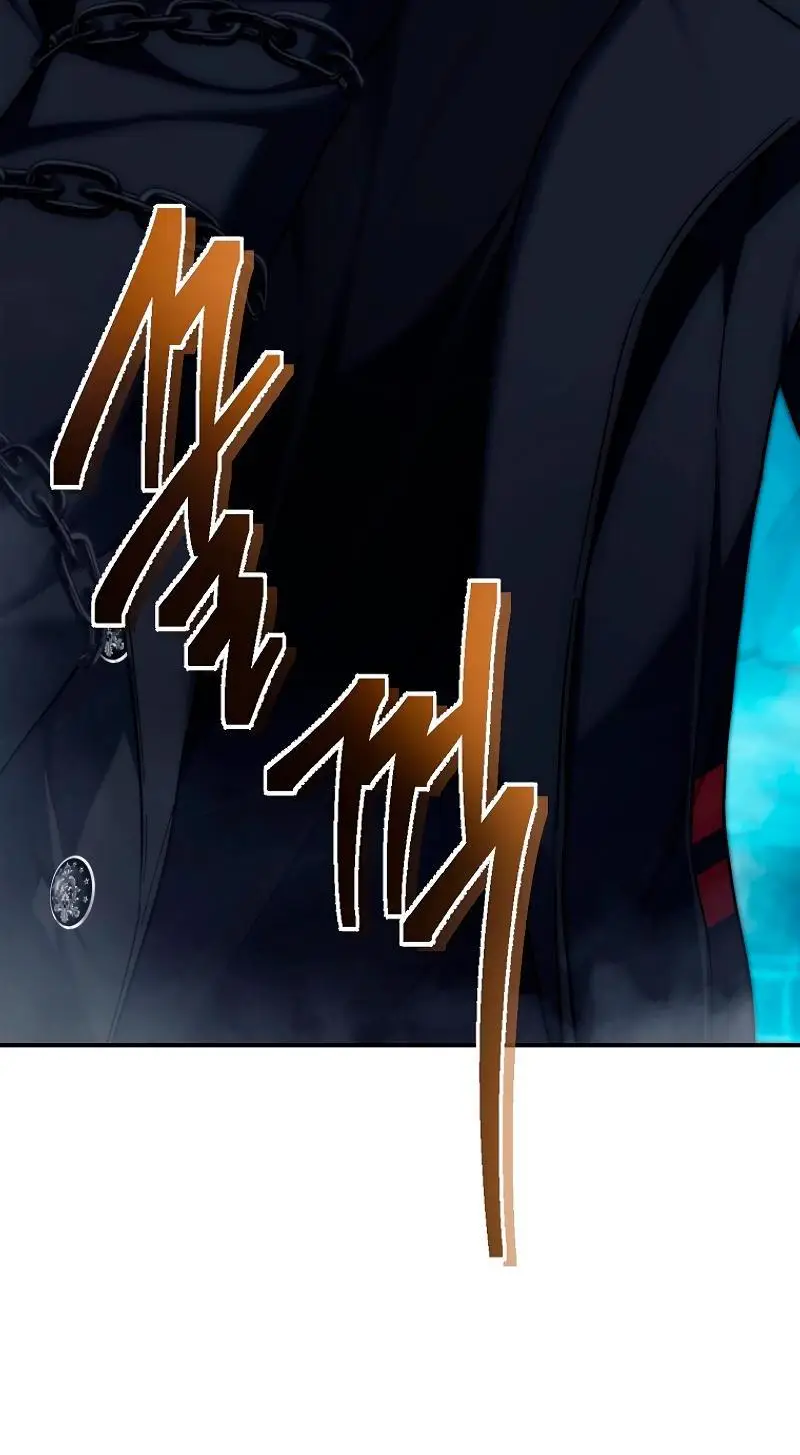 Страница 66 главы 171 манги Ранкер, который живёт второй раз / Second Life Ranker