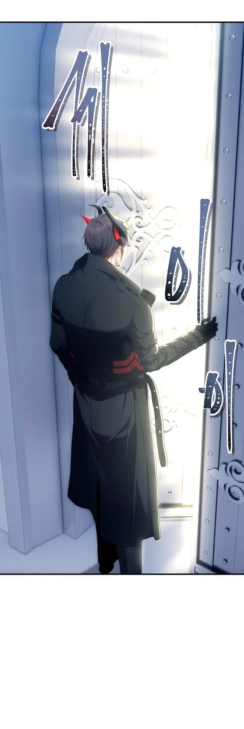 Страница 80 главы 171 манги Ранкер, который живёт второй раз / Second Life Ranker