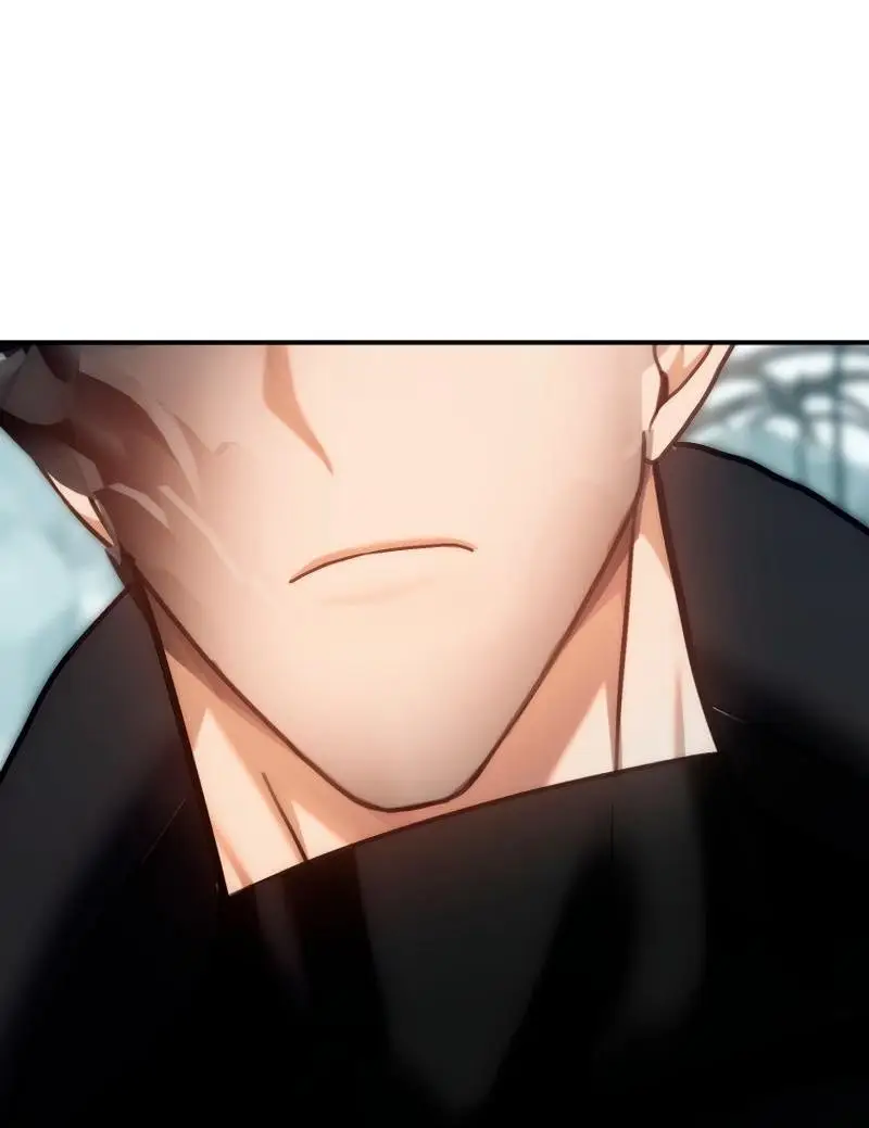 Страница 84 главы 171 манги Ранкер, который живёт второй раз / Second Life Ranker