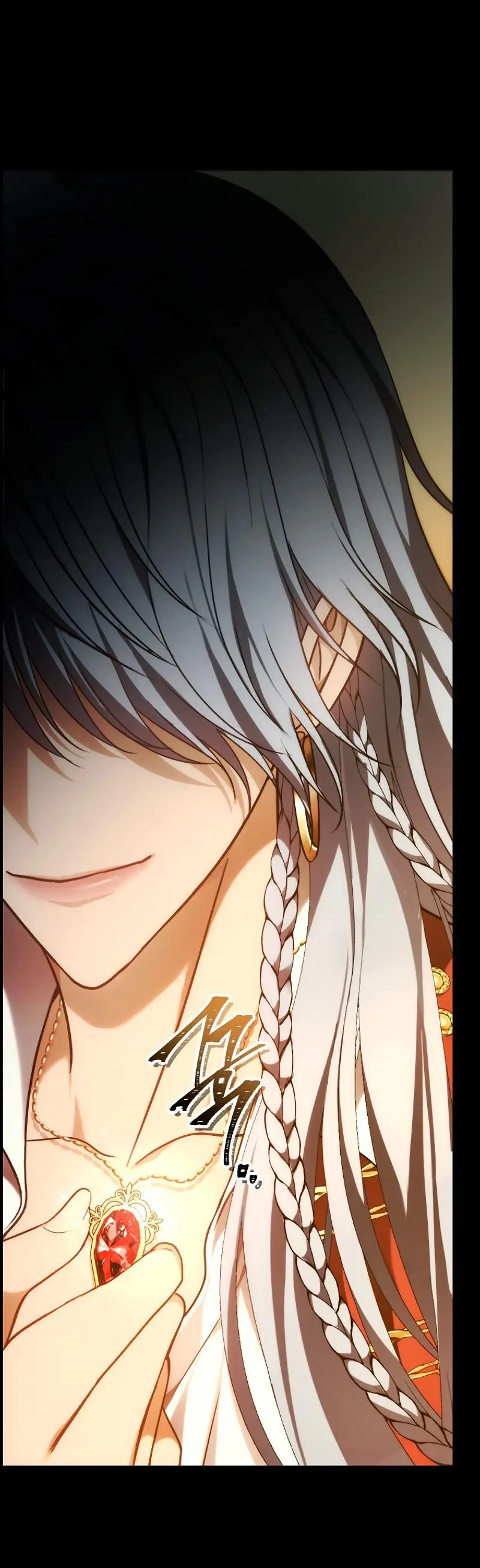 Страница 85 главы 175 манги Ранкер, который живёт второй раз / Second Life Ranker