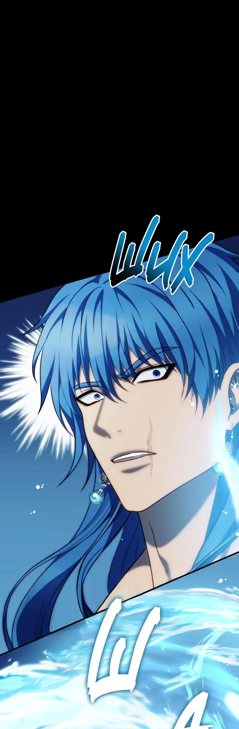 Страница 11 главы 191 манги Ранкер, который живёт второй раз / Second Life Ranker