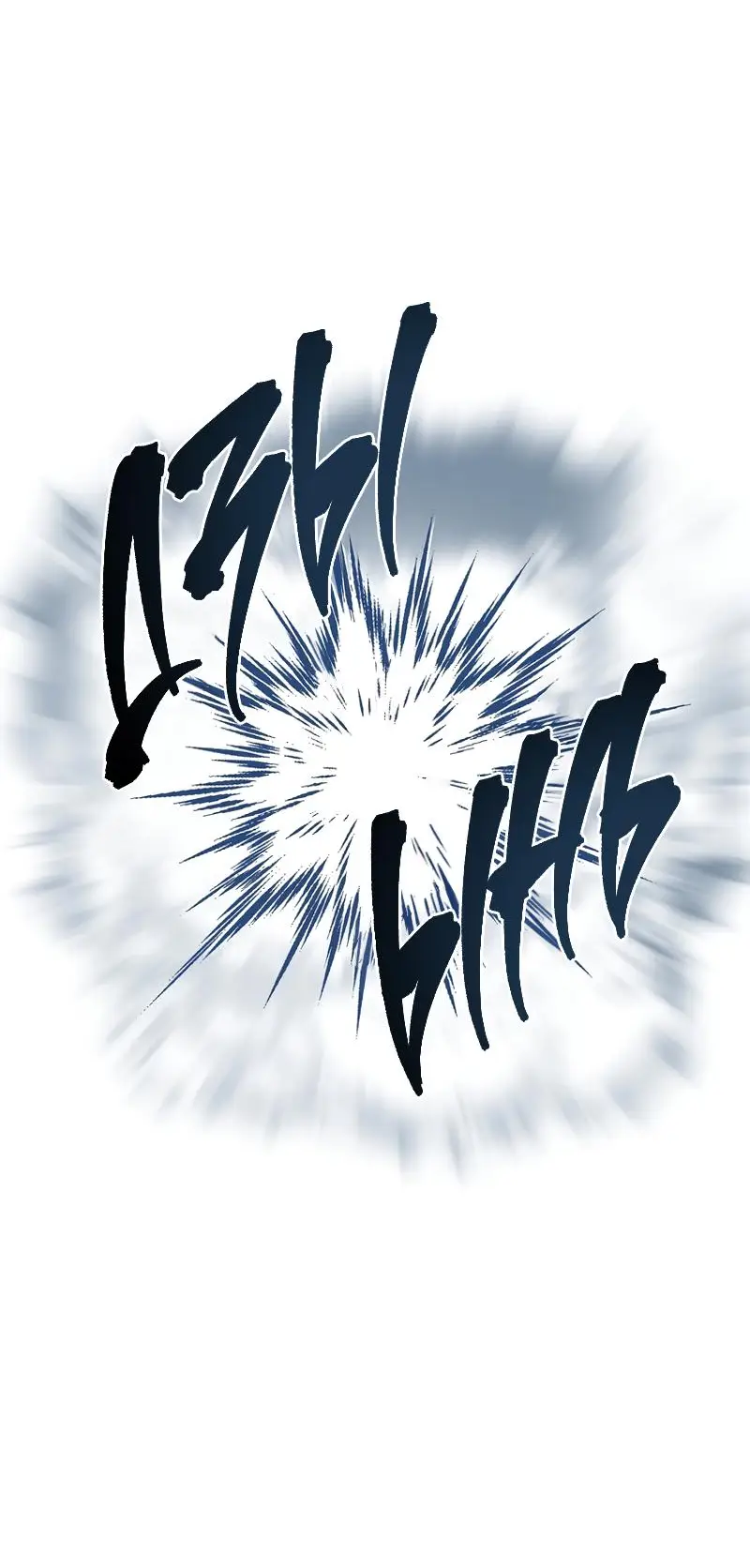 Страница 37 главы 191 манги Ранкер, который живёт второй раз / Second Life Ranker