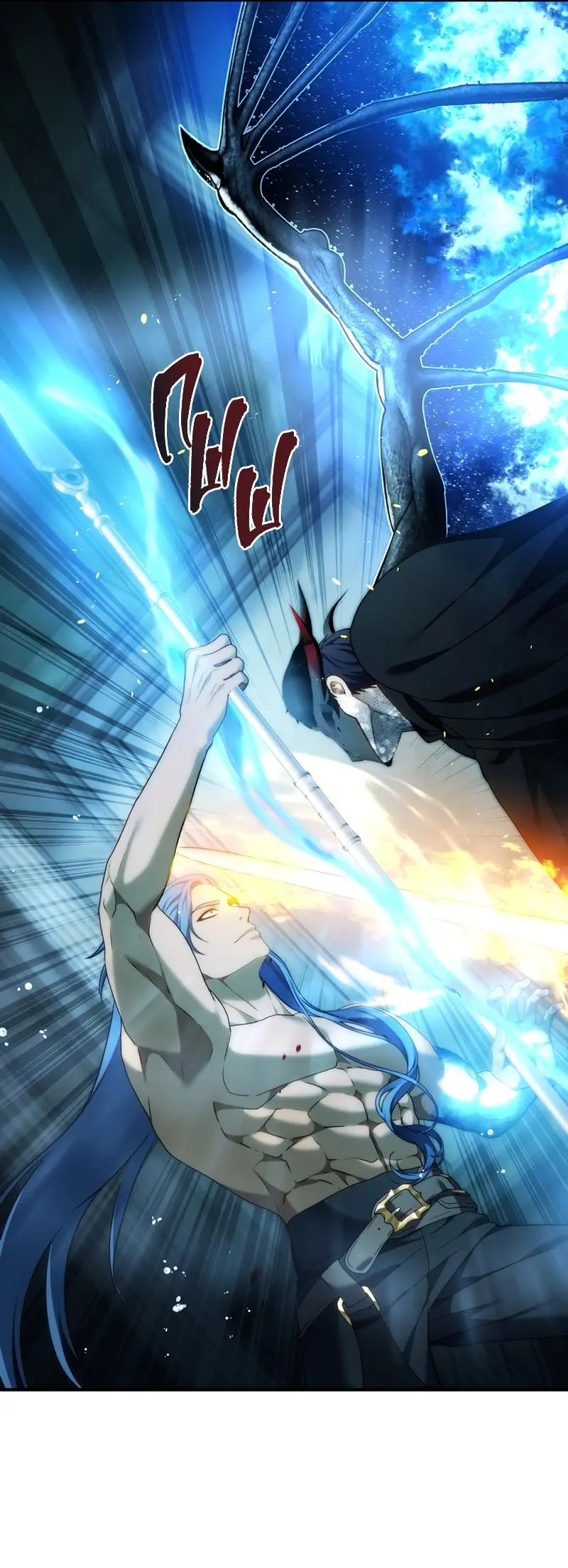 Страница 40 главы 191 манги Ранкер, который живёт второй раз / Second Life Ranker