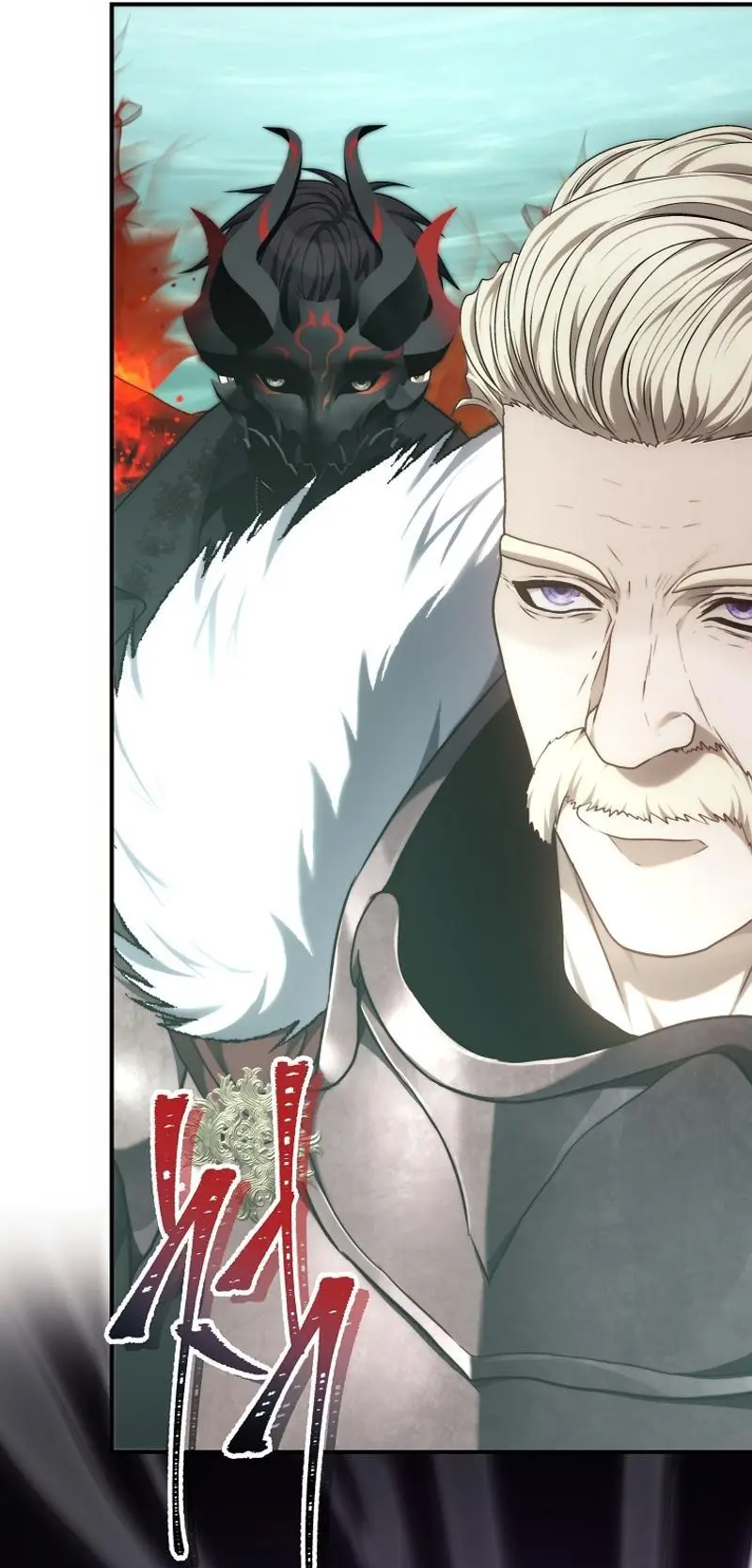 Страница 28 главы 179 манги Ранкер, который живёт второй раз / Second Life Ranker