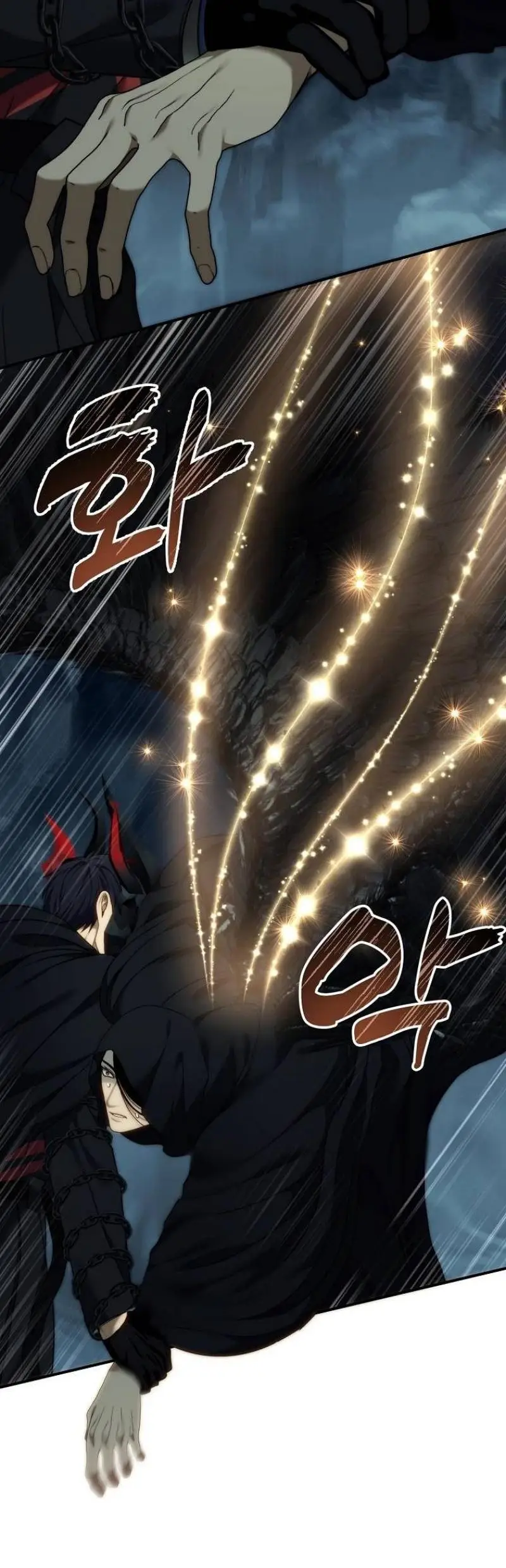 Страница 9 главы 194 манги Ранкер, который живёт второй раз / Second Life Ranker