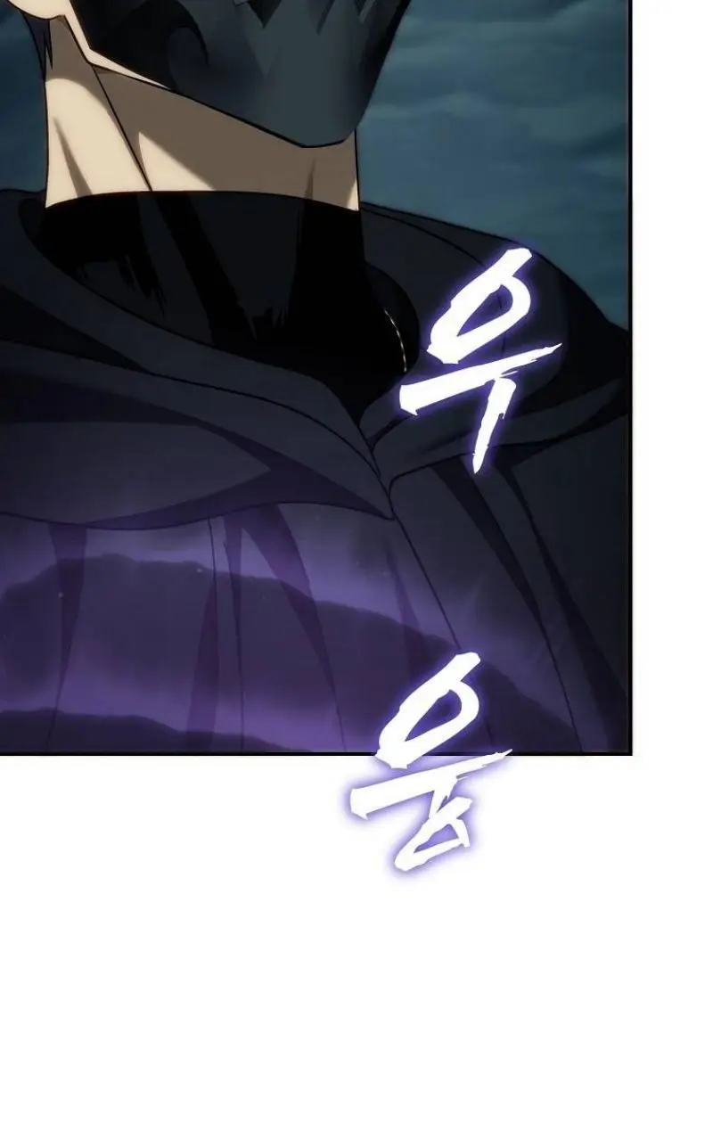 Страница 23 главы 194 манги Ранкер, который живёт второй раз / Second Life Ranker