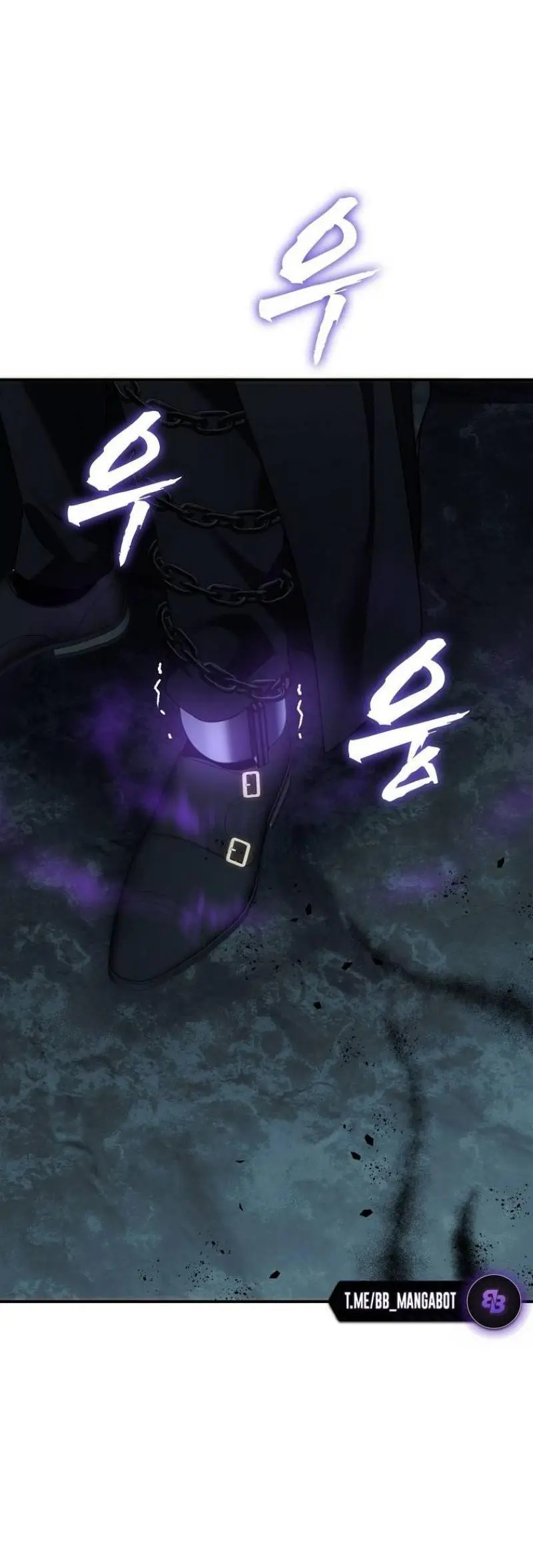 Страница 24 главы 194 манги Ранкер, который живёт второй раз / Second Life Ranker