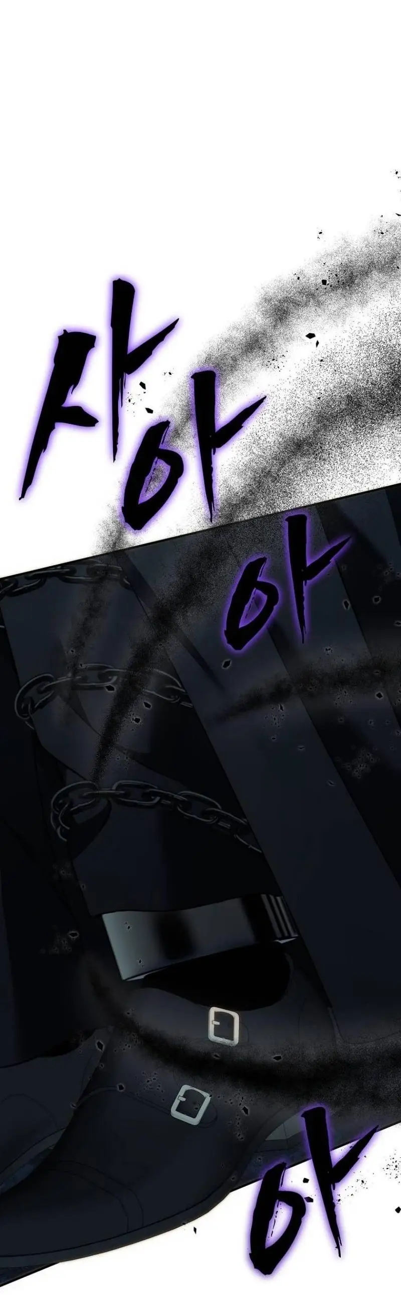 Страница 25 главы 194 манги Ранкер, который живёт второй раз / Second Life Ranker