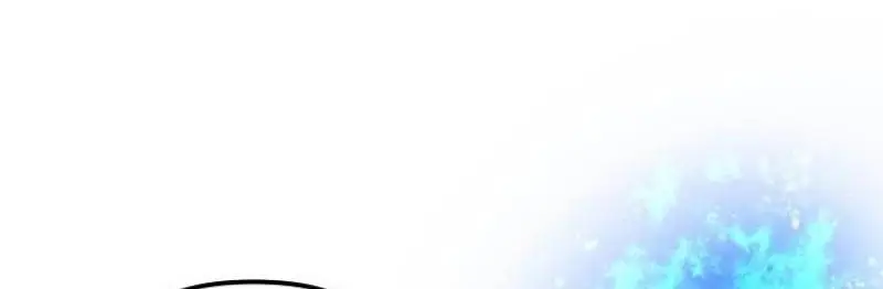 Страница 39 главы 194 манги Ранкер, который живёт второй раз / Second Life Ranker