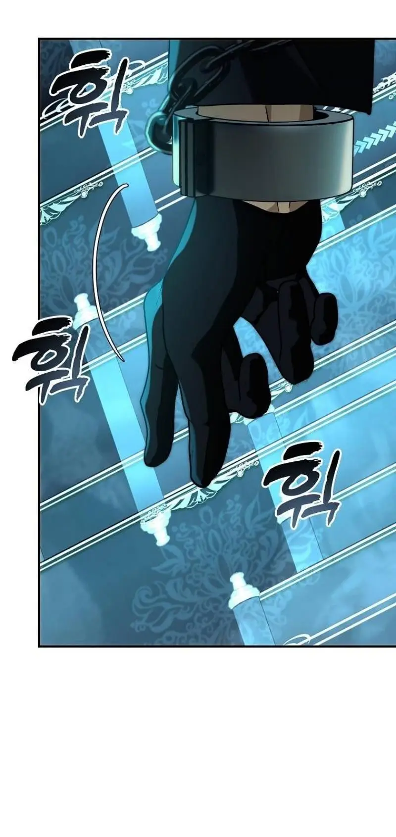 Страница 50 главы 194 манги Ранкер, который живёт второй раз / Second Life Ranker