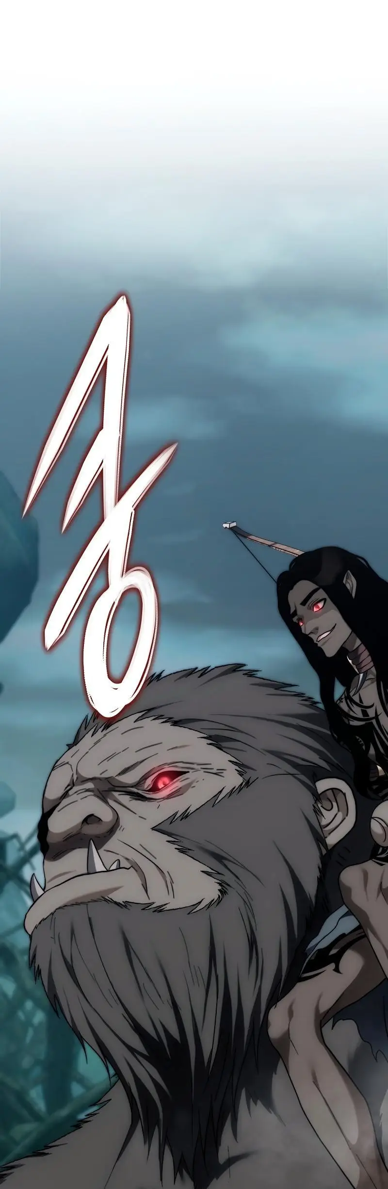 Страница 22 главы 173 манги Ранкер, который живёт второй раз / Second Life Ranker