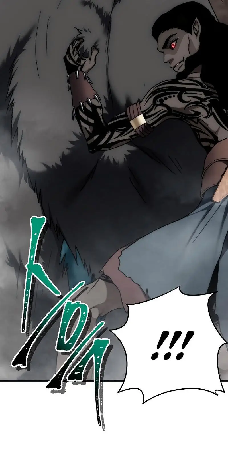 Страница 23 главы 173 манги Ранкер, который живёт второй раз / Second Life Ranker