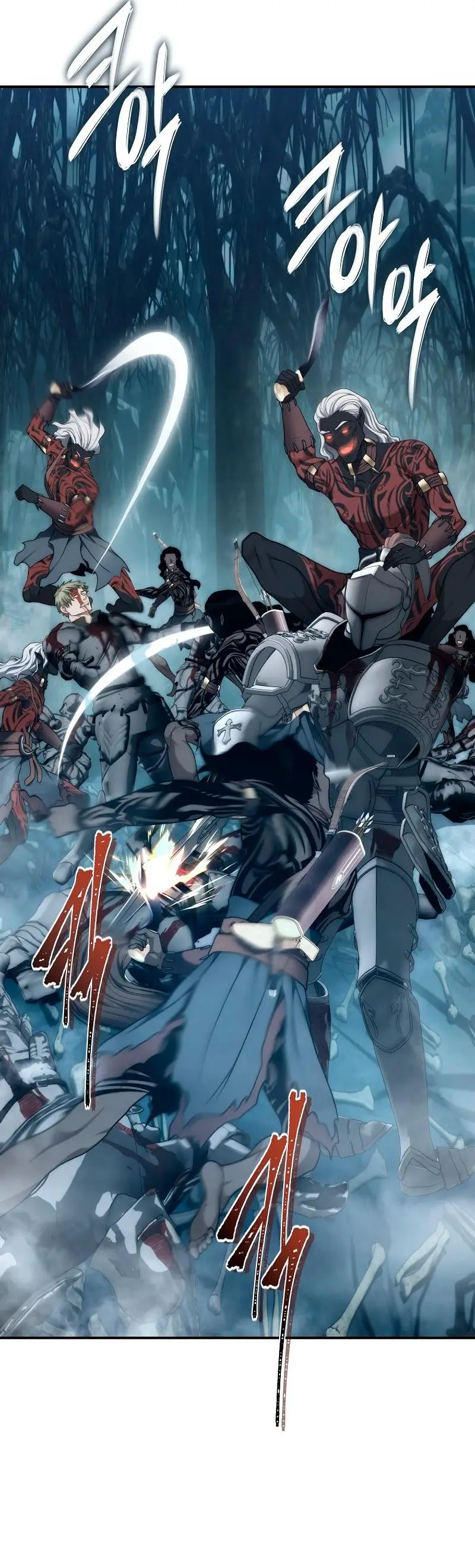 Страница 29 главы 173 манги Ранкер, который живёт второй раз / Second Life Ranker