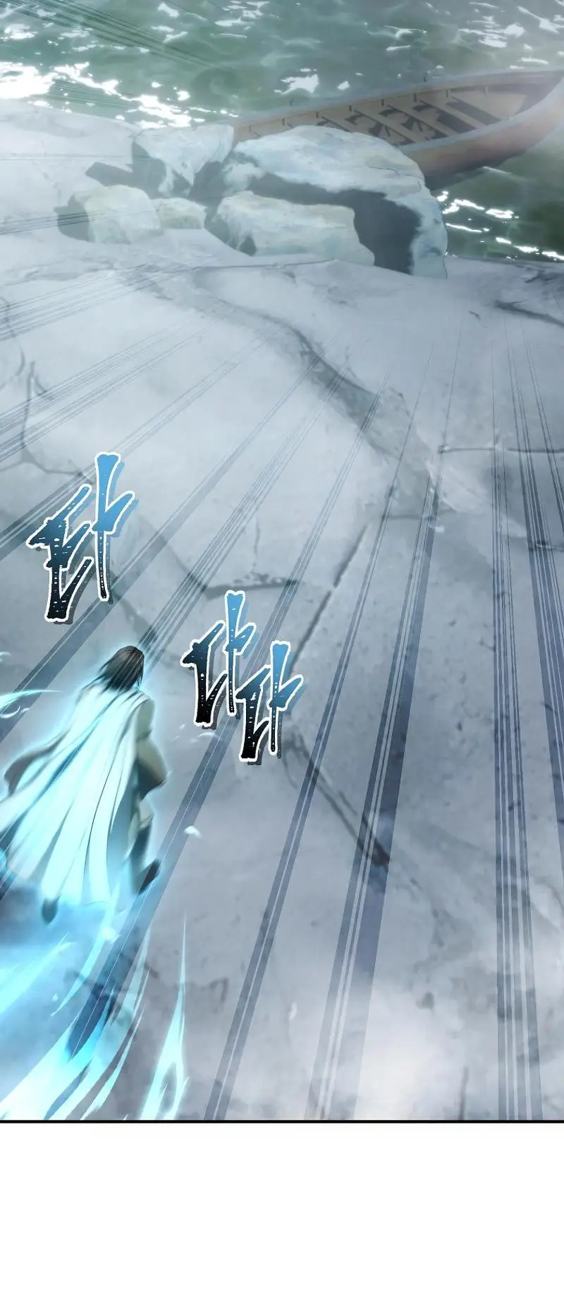 Страница 38 главы 173 манги Ранкер, который живёт второй раз / Second Life Ranker