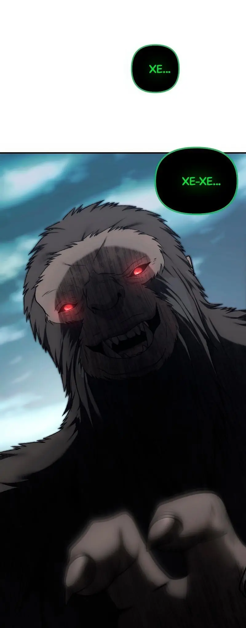 Страница 43 главы 173 манги Ранкер, который живёт второй раз / Second Life Ranker