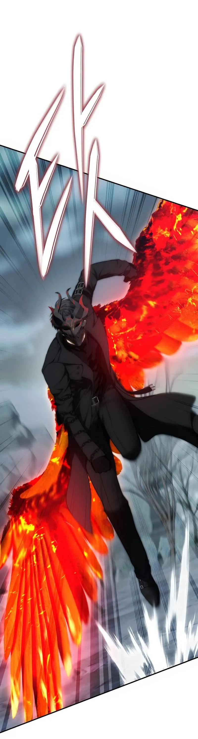 Страница 71 главы 173 манги Ранкер, который живёт второй раз / Second Life Ranker