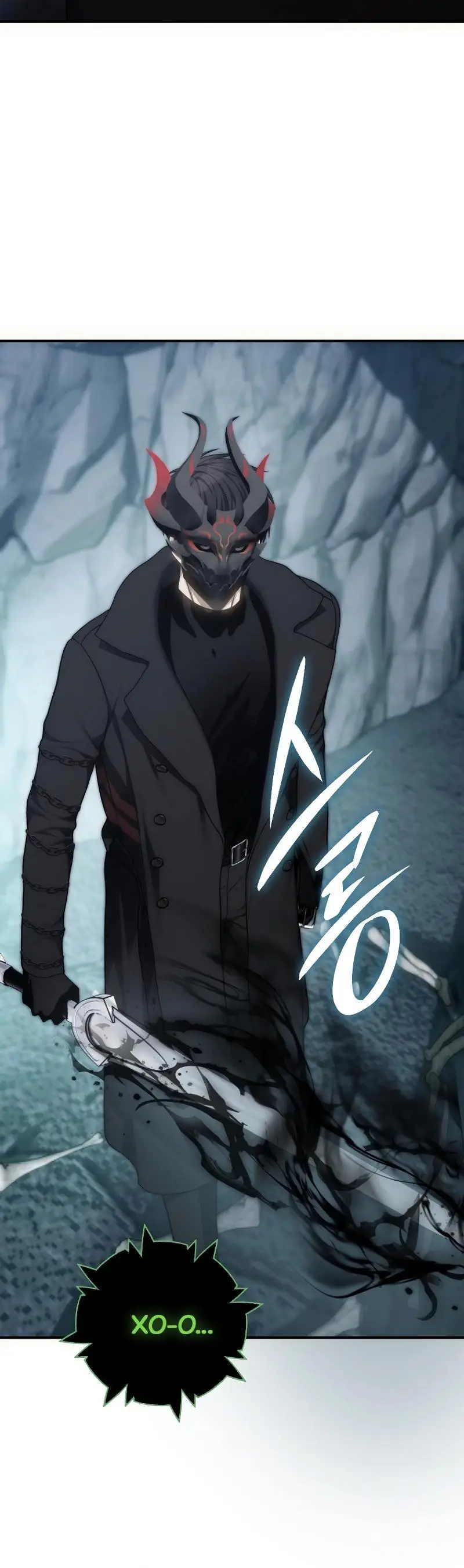 Страница 76 главы 173 манги Ранкер, который живёт второй раз / Second Life Ranker