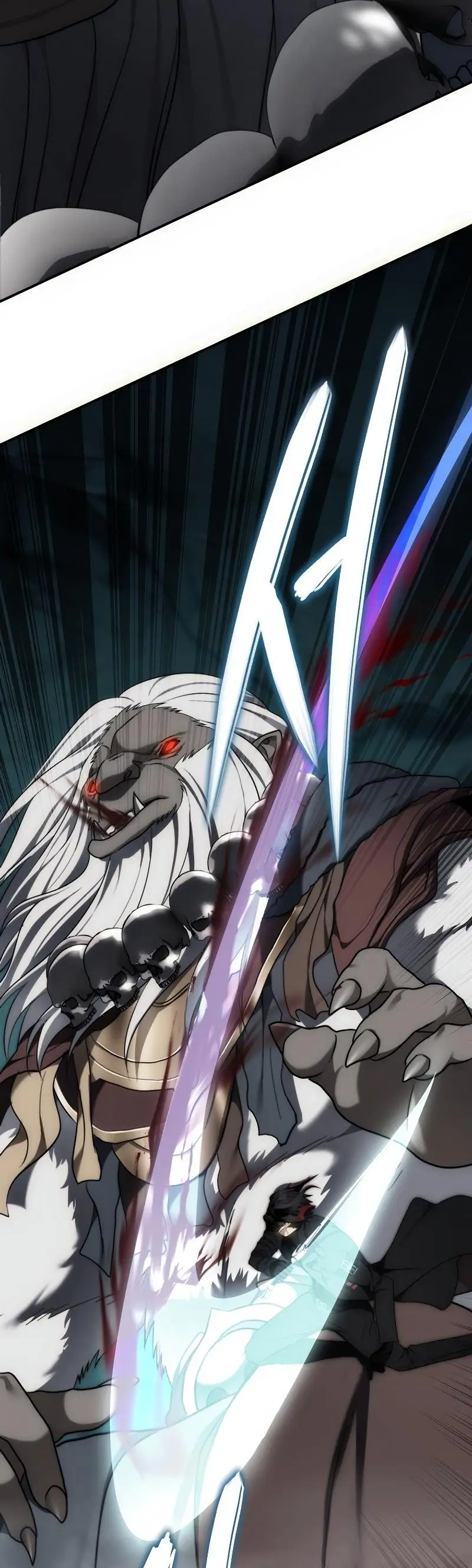 Страница 84 главы 173 манги Ранкер, который живёт второй раз / Second Life Ranker