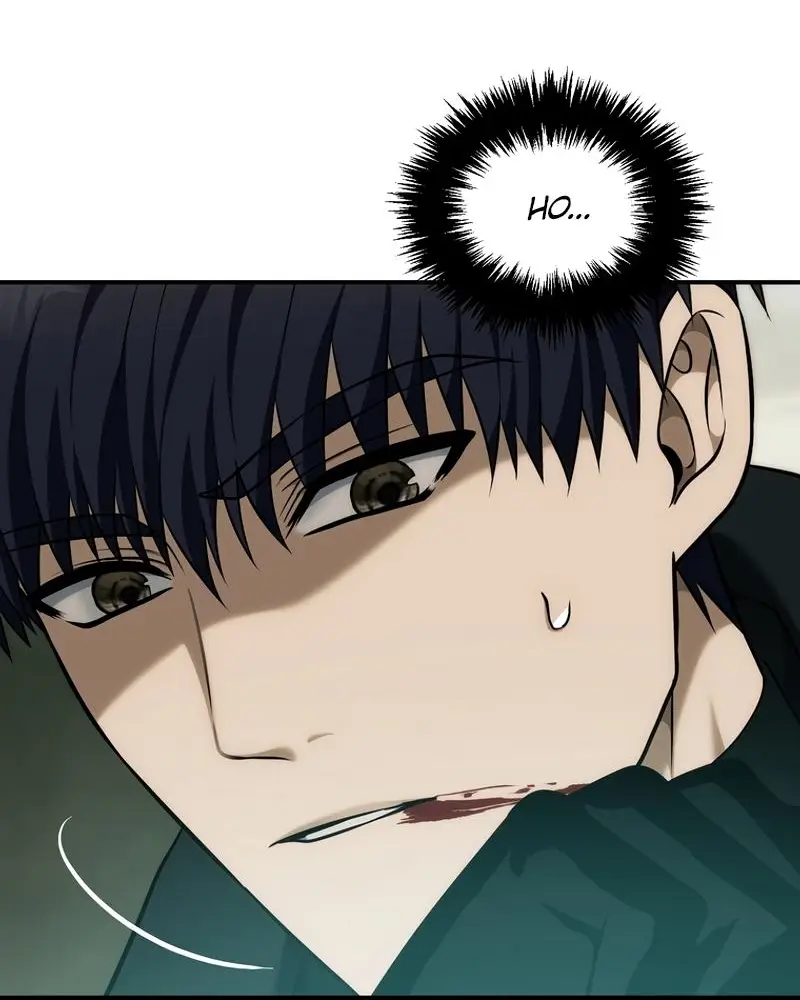 Страница 6 главы 185 манги Ранкер, который живёт второй раз / Second Life Ranker