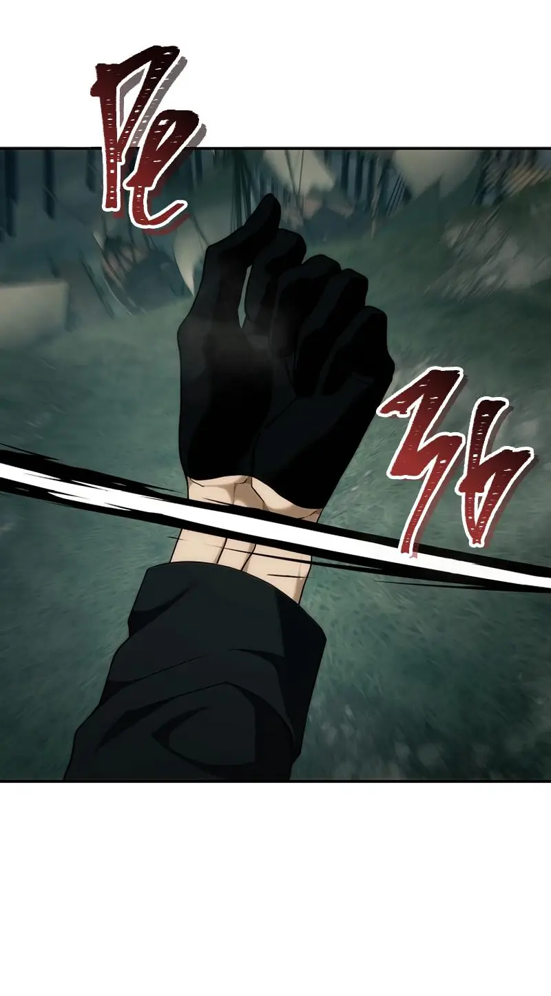 Страница 20 главы 185 манги Ранкер, который живёт второй раз / Second Life Ranker